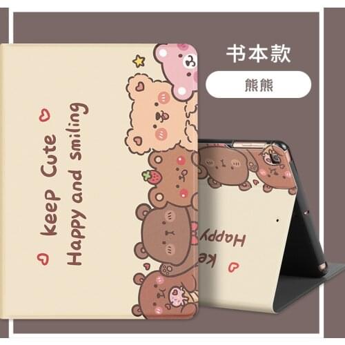 Tablet Capa Case for Huawei MatePad T8 Tablet cover shell PU Leather Stand Shell for huawei matepad t8 Case Kobe2-L09 Kobe2-L03