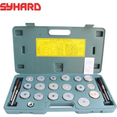 Q-15M Valve Seat Reamer For Car Cemented Carbide Valve Seat Reamer Repair Tool Set