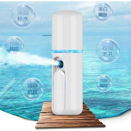 Portable Nano Mist Maker Air Humidifier Ultrasonic Fogger Eyelash Extension Sprayer Facial Steamer for Home USB Oil Diffuser