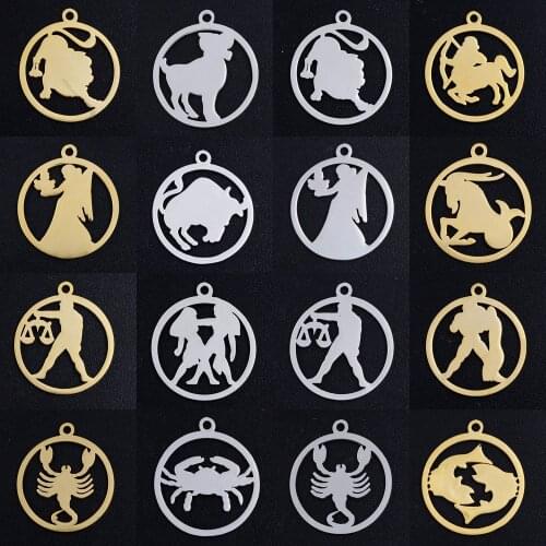 5pcs/lot Zodiac Sign 12 Consellation Stainless Steel Jewelry Pendant DIY Charms Wholesale High Polished Jewellery Supplies