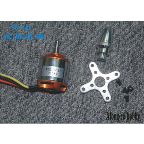 Free ship RC airplane XXD A2217 Outrunner 2217 Brushless Motor 950 1100 1250 1500 2300KV for RC 3D Aircraft Plane Multi-copter