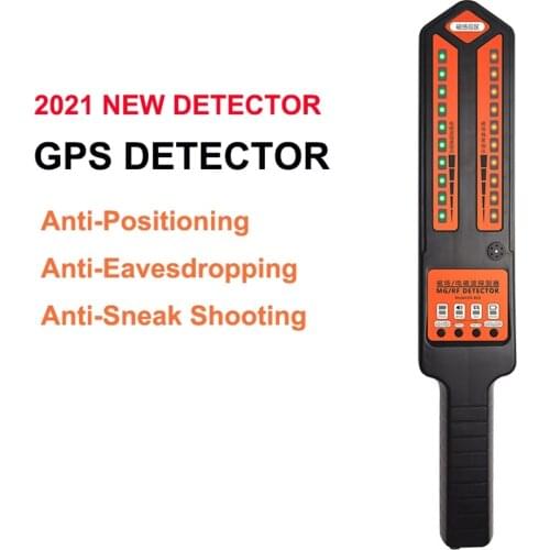 Vilips Wireless Signal Detector Anti-location Anti-tracking Monitoring Mobile Phone Signal Scanning Car GPS Search Device DS810