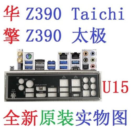 Original IO I/O Shield BackPlate Blende Bracket For ASRock Z390 Taichi