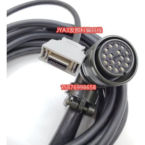 FANUC position encoder connection cable A66L-0001-0286 encoding cable