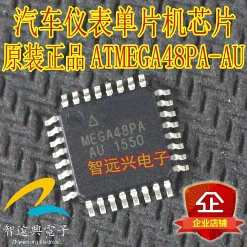 20Pcs ATMEGA48PA-AU AVR new