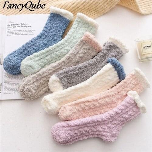 Warm Socks Women Winter Coral Fleece Two-tone Colors Elastic Force Twist Knitting Solid Lovely Mid Socks Female