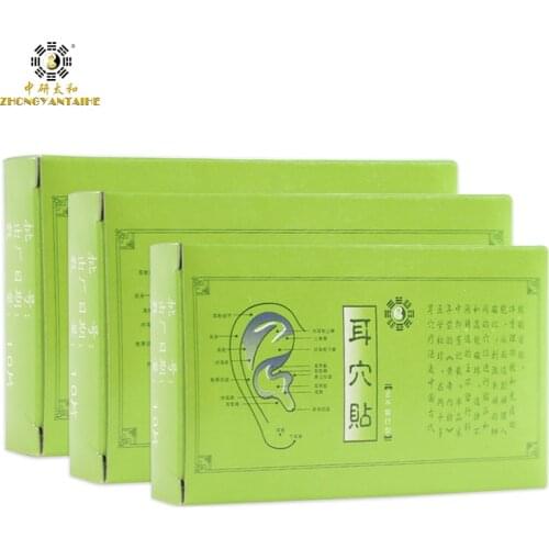 600 Pieces/lot Acupuncture Needle Press Seeds Ear Vaccaria Seeds Ear Massage Relaxation Ears Stickers Auricular-paster