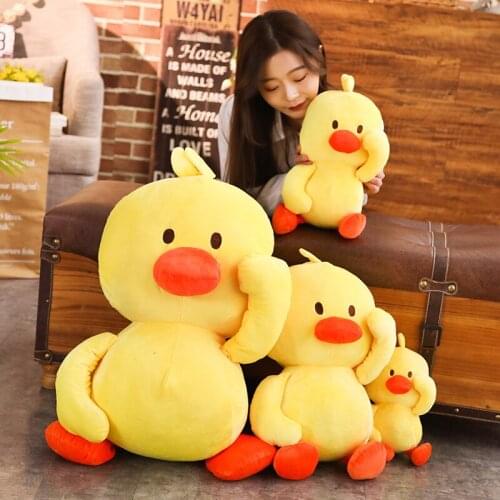 Cute Yellow Duck Plush Toys for Children Stuffed Lying Duck Soft Pillow Best Kids Girl Christmas Gift Kawaii Pillow Stuffing