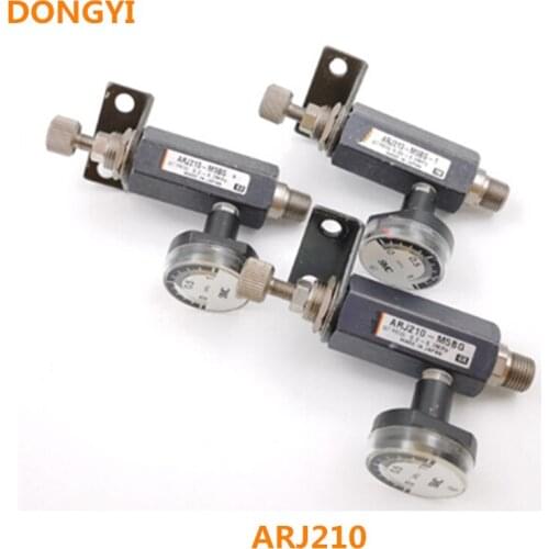 Miniature Regulator ARJ210