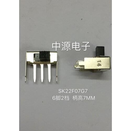 Original new 100% toggle switch side slide switch 2 row 2gear 6pin change-over switch SK22F07G7 handle 7mm
