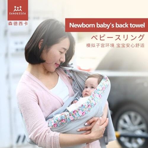 SANDEXICA Baby Slings Backpacks