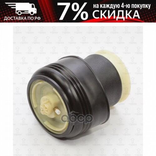 TORR Automotive Sensors