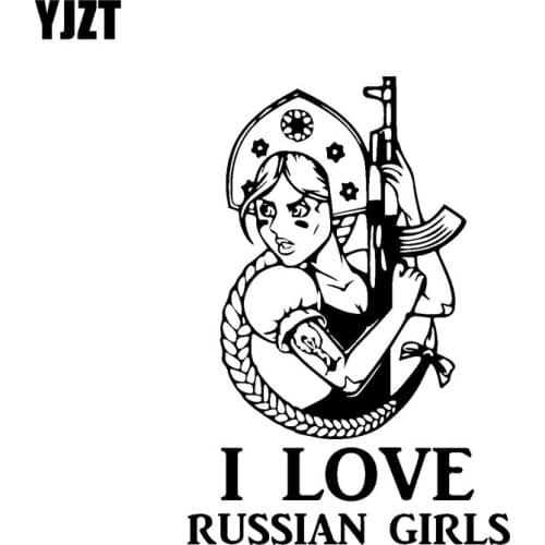 YJZT 12.6CM*18CM I LOVE RUSSIAN GIRLS Car Sticker Vinyl Decal Black Silver C10-01192