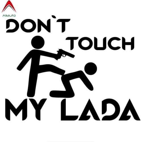 Aliauto Funny Car Stickers Dont Touch My Auto Reflective Decal Waterproof Sunscreen PVC for BWM Mercedes Volkswagen,15cm*19cm