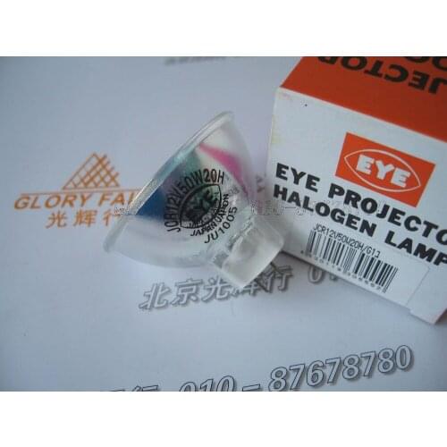 EYE JCR12V50W20H/G1,12V 50W Japan projector halogen lamp,microscope industrial instrument,JCR12V50W20H,Iwasaki electric bulb