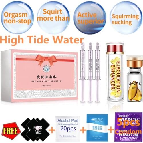 Orgasm Gel Increase Sexual Stimulant Lubricant Vagina Stimulant Female Aphrodisiac Sex Toys for Women Men Sex Shop Products