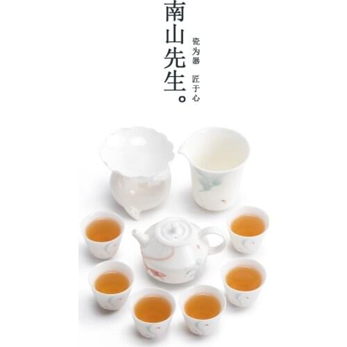 Ceramic Tea Set Simple White Modern Charms Tea Set Aesthetic Kung Fu Portable Gift Box Tetera Porcelana Teaware Sets BG50TS