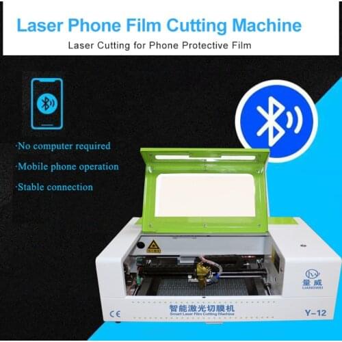 2020 latest Laser film cutting machine phone precision protective film cut lcd screen front and back film 8H 9H anti explosion