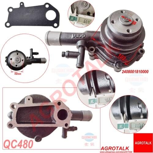 Water pump for Quanchai engine QC480D, please check the pump seat when make the order, Part number: 2408001810000