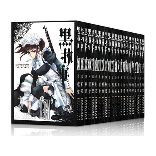 1 Book Random Black Butler Japan Youth Teens Adult Sci-Fi Fantasy Science Mystery Suspense Manga Comic Book Chinese