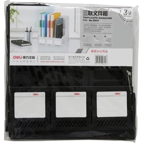 DL 9845 thick and durable triple file frame / file basket / file bar management office special