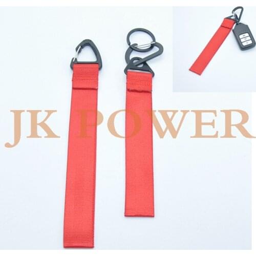 Jkdreamercar Keyrings