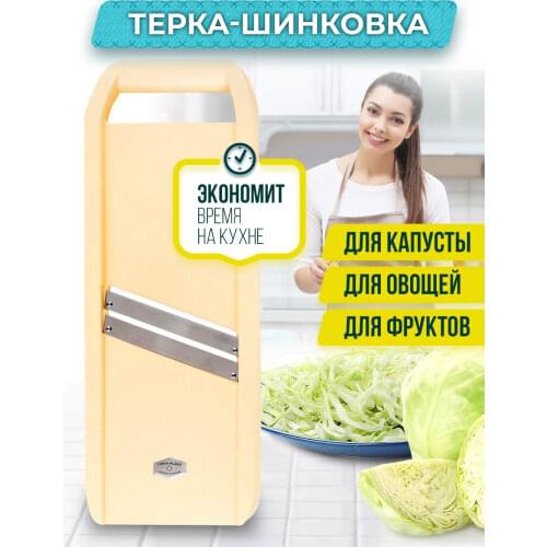 KD Cutting Board Sets China