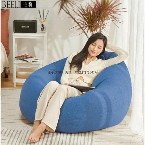 Lazy sofa bean bag removable and washable bedroom living room balcony reclining single sofa chair