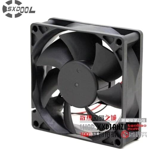 SXDOOL CHA8024EBN-OR 24V 0.24A 8025 8cm cooling fan drive