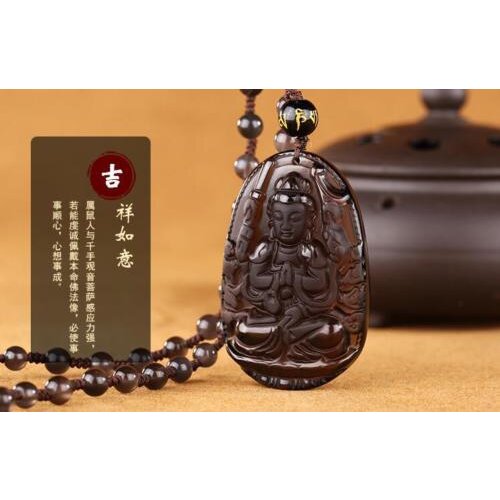 Koraba Fine Jewelry Natural Ice Obsidian Buddhist Ruyi Guanyin Bodhisattva Amulet Pendant Necklace Free Shipping