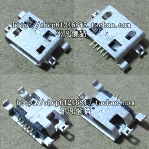 Free shipping For Lenovo A710E S720 S890 A298T A298 A798t S680 A698T Cool than I50 tail plug