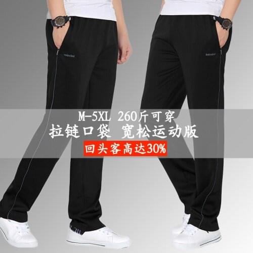 New Golf Trousers Quick Drying Ultra Loose Polyester Elastic Slim Pants Youth Men City Walking Soft Leisure Sports Wear Big Size