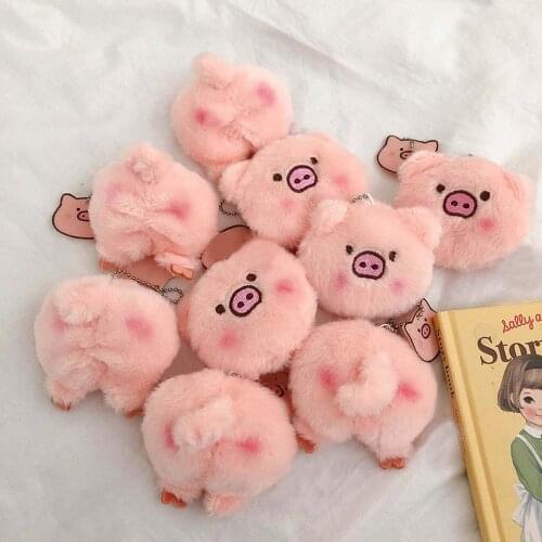 Plush Stuffed Mini Pig Head Ass Cartoon Animal Toy for Kids Couple Pendant Brooch Girl Baby Plush Animals Kawaii Toy Keychain