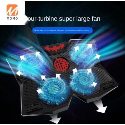 Laptop Radiator Cooling Fan Cooling Cooling Artifact Exhaust Rear Suction Portable External Base Mute High Power