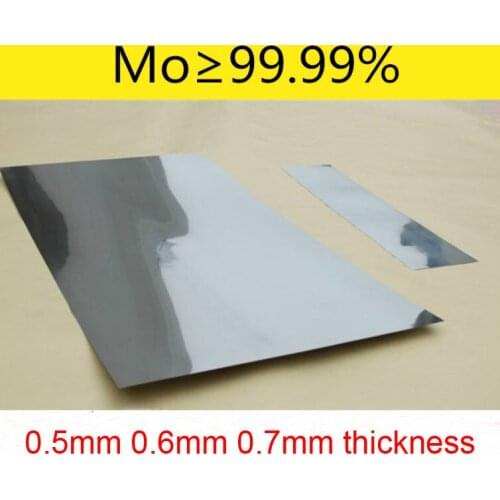 0.5mm 0.6mm 0.7mm Mo 99.99% high-purity Molybdenum foil high-pure Molybdenum plate Molybdenum sheet research Molybdenum strip