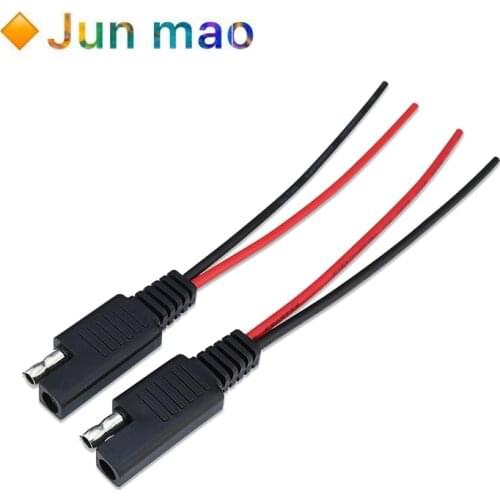 1 Pair 18AWG SAE to SAE Extension Cable Quick Disconnect Wire Harness SAE 15CM Length Extension Cable Solar Battery Plug Wire
