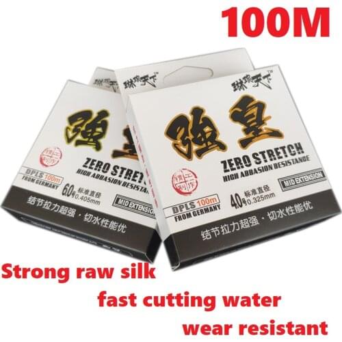 100M fishing line High strength nylon Sea fishing fly fishing line pesca Super Strong Multifilament Fishing Line Tackle
