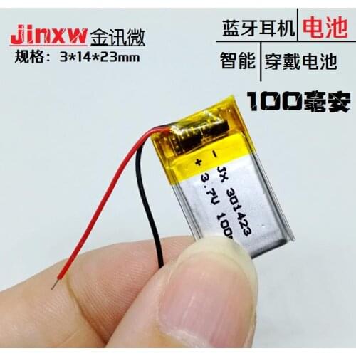 3.7V polymer lithium battery 301423 For MEIZU MP3 Bluetooth headset general rechargeable 100MAH toys DIY