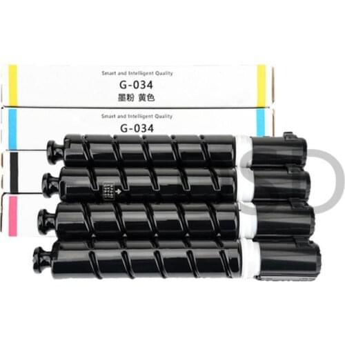 4PCS new compatible color toner cartridge for canon MF810Cdn 820C C1225 imageCLASS MF810C MF810r copier toner cartridge kcmy