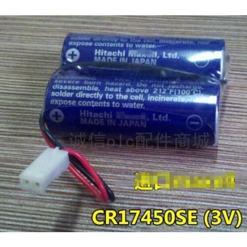 5PCS/LOT New Genuine CR17450 3v CR17450(3v) 2 combination 2 CR17450 1250mah Battery PLC Batteries with plug