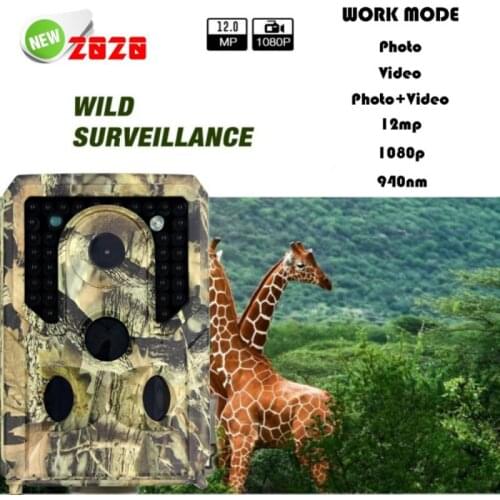COPOZZ Hunting Cameras