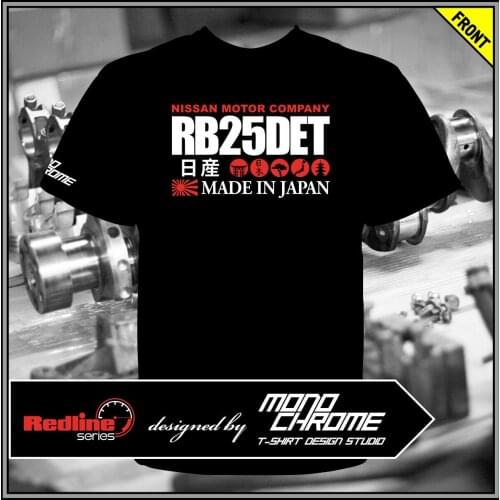 T-shirt Nissan RB25DET Gloria Cedric Laurel Skyline R33 R34 Stagea WGNC34