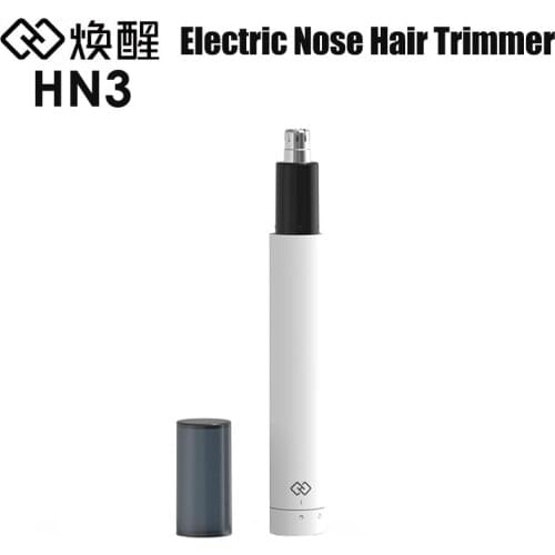 Huanxing HN3 mini electric nose hair trimmer sharp blade body wash portable minimalist design waterproof safe for family