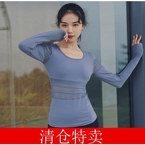 2020 New Yoga Clothes Womens Sports Tights Womens Round Neck Sports T-shirt Short Sleeve Womens Quick-drying