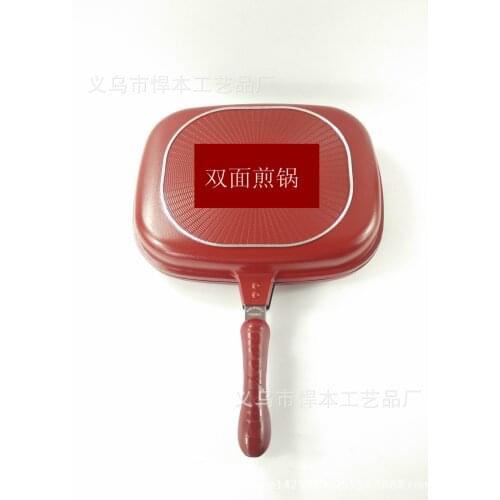 Korean-Style Double-Sided Frying Pan Square Non-stick Pot Oven Dish Frying Pan Steak Frying Pan