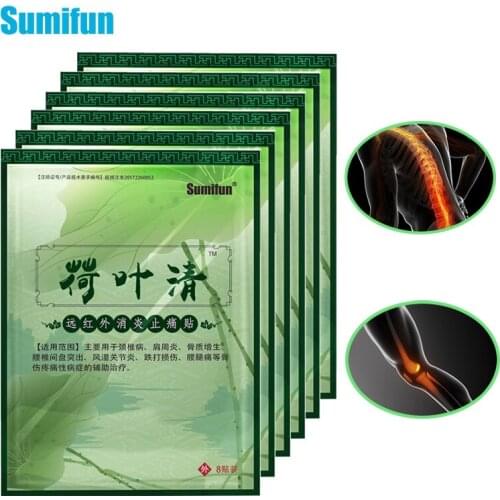 48pcs=6bags Sumifun Pain Relief Patches Chinese Herbal Medical Plaster Body Arthritis Rheumatoid Joint Analgesic Stickers K00506