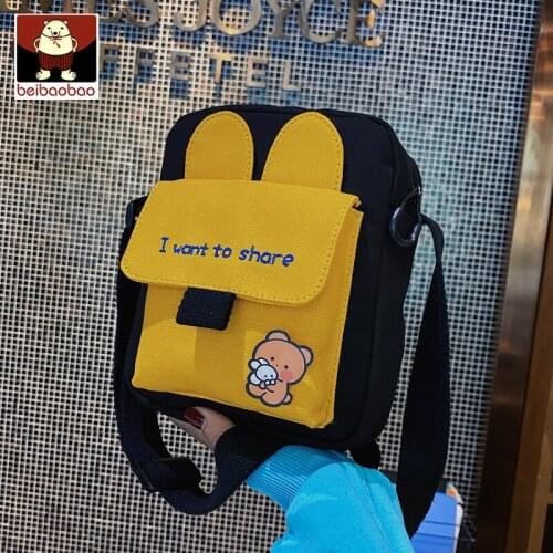 Beibao canvas small bag womens 2020 new fashion ins messenger bag cute versatile literature and art one shoulder mobile phone