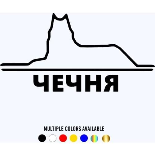CK20232# Funny Vinyl Decal Chechnya Car Sticker Waterproof Stickers on Truck Bumper Rear Window