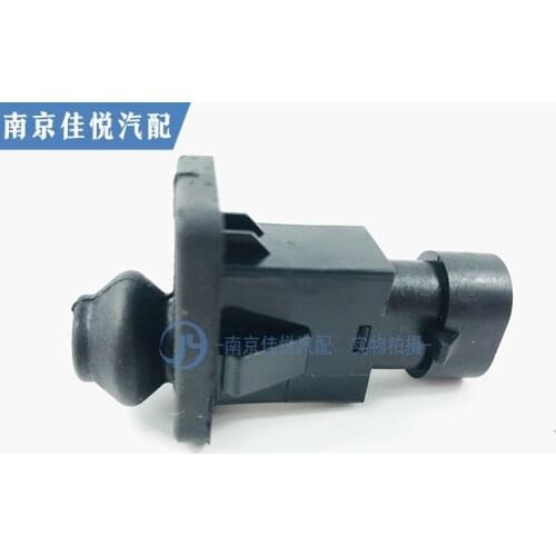 For new Roewe 550 MG6 engine cover contact switch assembly alarm switch anti-theft open