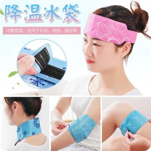 Summer Cooling Tie Ice Storage Bag Medical Knee Ankle Compress Bag Sports Cooling Repeatedly Bags
